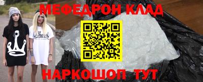 кокаин колумбия Кунгур