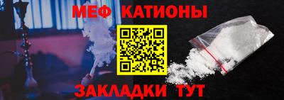 альфа пвп VHQ Кумертау