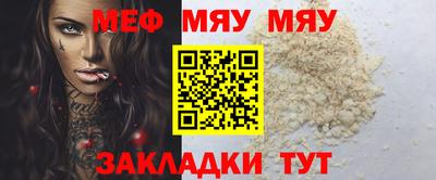 дмт Кулебаки