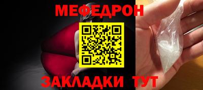 дмт Кулебаки