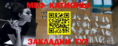 дмт Кулебаки