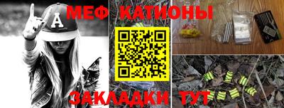дмт Кулебаки