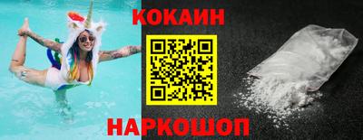 альфа пвп VHQ Кумертау