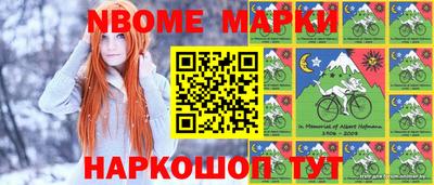 кокаин колумбия Кунгур