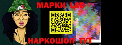 дмт Кулебаки