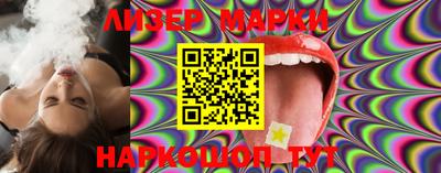альфа пвп VHQ Кумертау