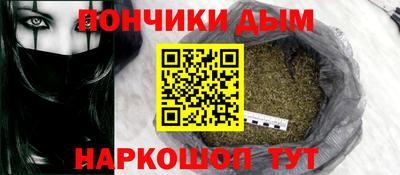 кокаин колумбия Кунгур