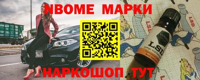 кокаин колумбия Кунгур