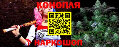 кокаин колумбия Кунгур