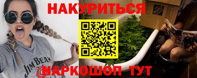 кокаин колумбия Кунгур
