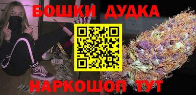 альфа пвп VHQ Кумертау