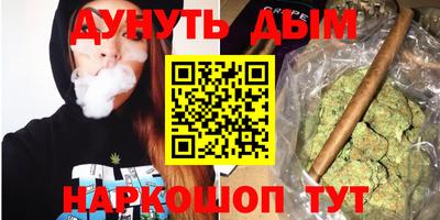 альфа пвп VHQ Кумертау