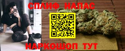 альфа пвп VHQ Кумертау