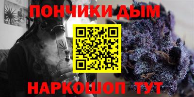 альфа пвп VHQ Кумертау
