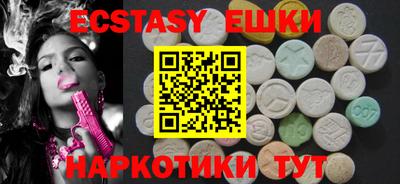 кокаин колумбия Кунгур