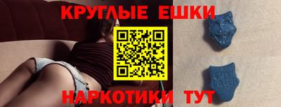 кокаин колумбия Кунгур