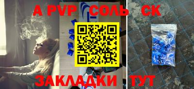 дмт Кулебаки