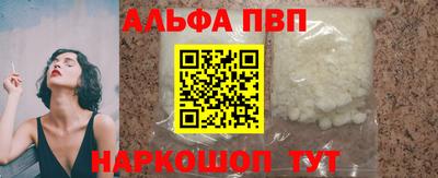дмт Кулебаки