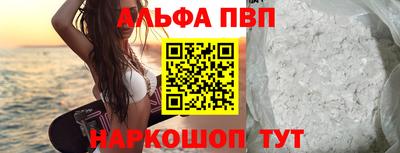 кокаин колумбия Кунгур