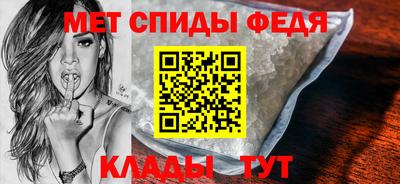 дмт Кулебаки