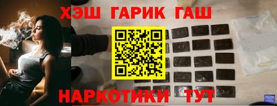 дмт Кулебаки