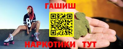 альфа пвп VHQ Кумертау