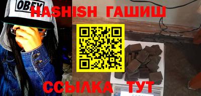 кокаин колумбия Кунгур