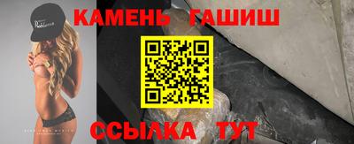 кокаин колумбия Кунгур