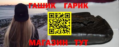 кокаин колумбия Кунгур