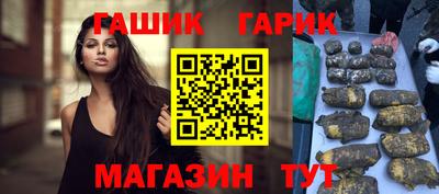 дмт Кулебаки