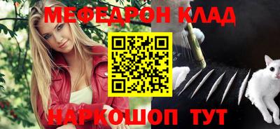 дмт Кулебаки