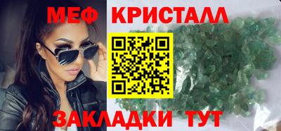 дмт Кулебаки