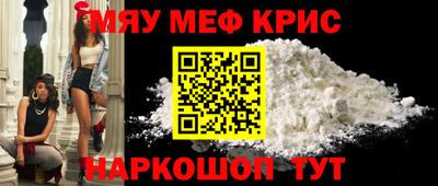 дмт Кулебаки