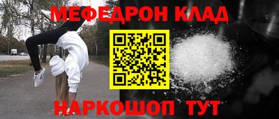 дмт Кулебаки