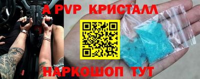 дмт Кулебаки